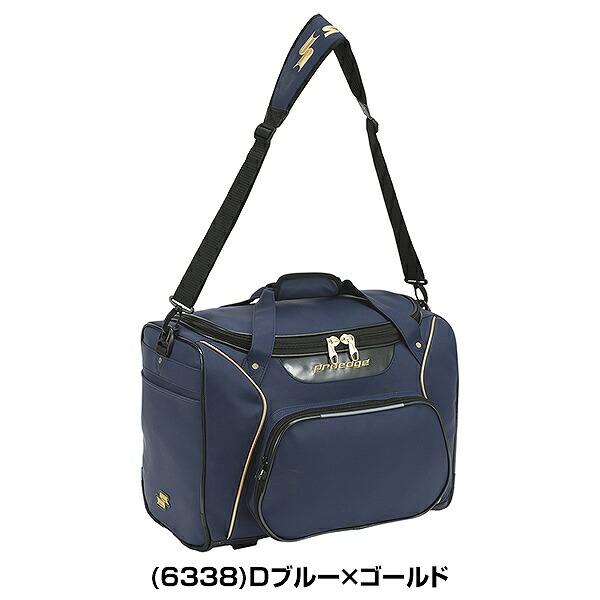 proedge 野球 バッグ 大容量 大型 45L SSK プロエッジ proedge 野球 バッグ 大容量 大型 45L SSK プロエッジ