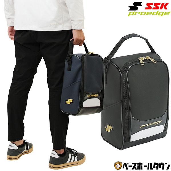 野球 SSK エキップメントケース 野球用品 グラブ グローブ バッグ ケース シューズ スパイク 野球バック 野球バッグ EBA9012 バッグ刺繍有料可(B) | エスエスケイ（スポーツ用品）
