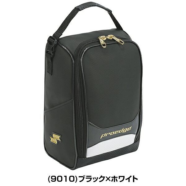 エスエスケイ（スポーツ用品） 野球 SSK エキップメントケース