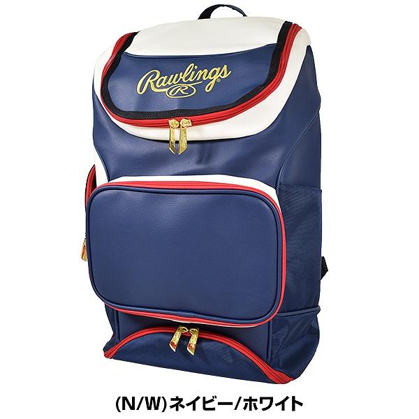 交換無料 野球 リュック 大容量 大型 ローリングス チームバッグ バックパック リュックサック 約38L EBA9S01 卒業 卒団 記念品 バッグ刺繍有料可(B) | Rawlings | 04