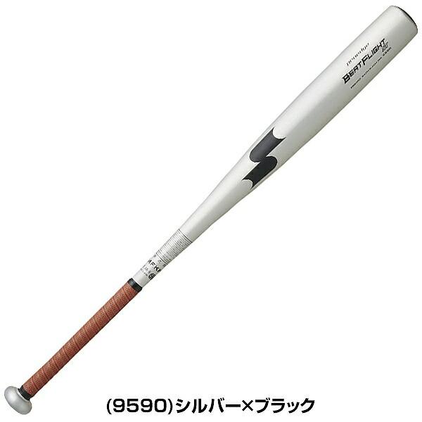 エスエスケイ（SSK） グリップテープ贈呈 1年保証＆交換無料 新基準