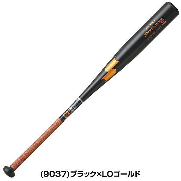 エスエスケイ（SSK） グリップテープ贈呈 1年保証＆交換無料 新基準