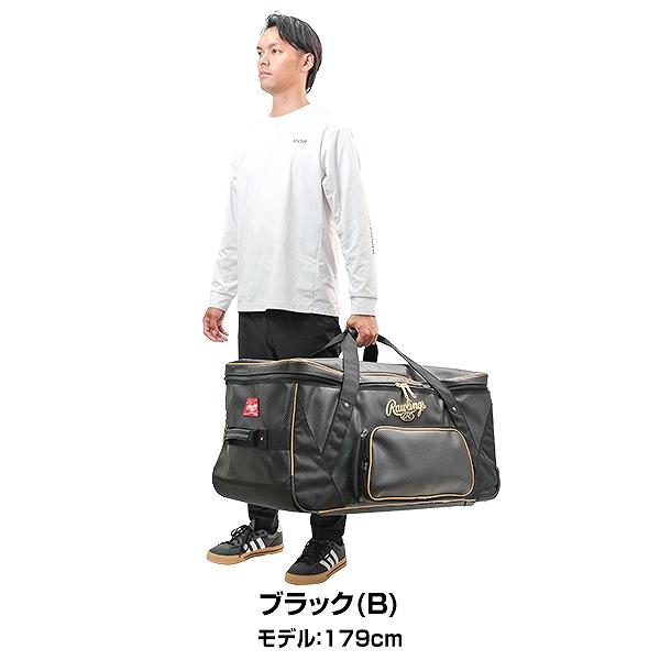 Rawlings 野球 バッグ ローリングス キャスターバッグ 大人 Rawlings 野球 バッグ ローリングス キャスターバッグ 大人