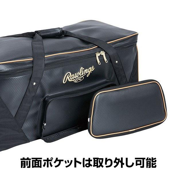 Rawlings 野球 バッグ ローリングス キャスターバッグ 大人 Rawlings 野球 バッグ ローリングス キャスターバッグ 大人