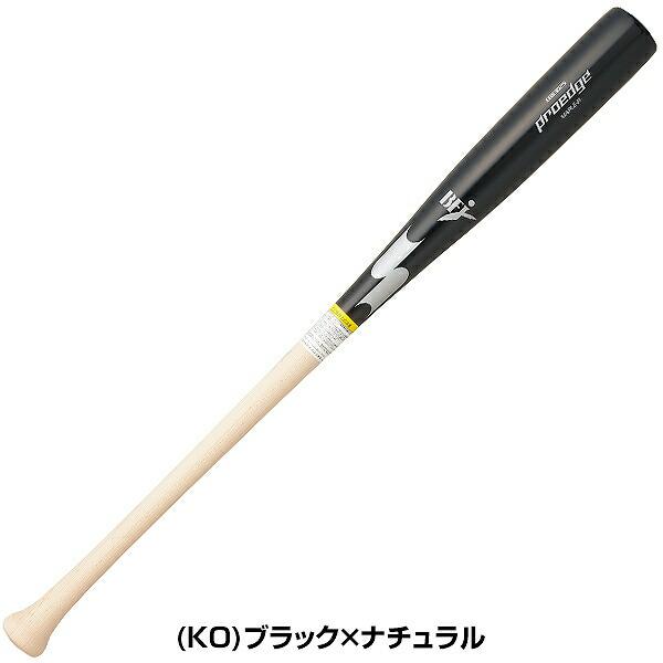 proedge 交換無料 野球 硬式木製バット SSK プロエッジ 84cm 880g平均