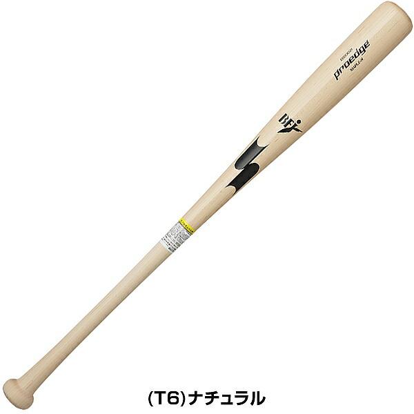 交換無料 野球 バット 硬式 木製 メイプル メープル 大人 SSK 84cm 85cm 880g平均 硬式野球用バット プロエッジ proedge 国産 日本製 高校野球対応 EBB3021FA | proedge | 05