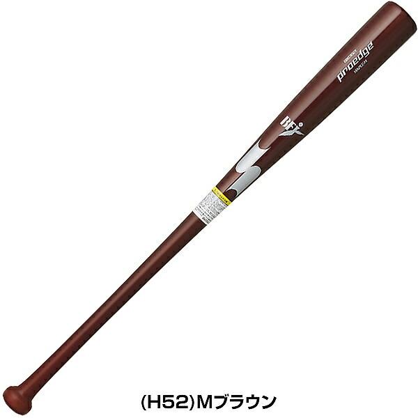 交換無料 野球 バット 硬式 木製 メイプル メープル 大人 SSK 84cm 85cm 880g平均 硬式野球用バット プロエッジ proedge 国産 日本製 高校野球対応 EBB3021FA | proedge | 06