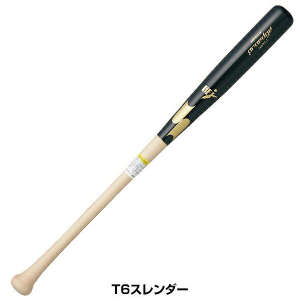 ssk proedge 84cm T6 （金本モデル）　硬式用木製バット エスエスケイ SSK プロエッジ proedge 硬式用木製バット
