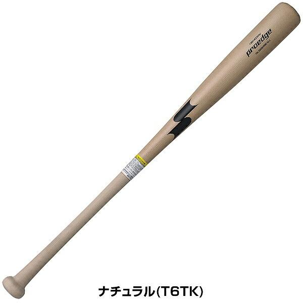 交換無料 野球 バット 大人 軟式 木製 SSK プロエッジ プロモデル EBB4002W 84cm 85cm 800g平均 | proedge | 01