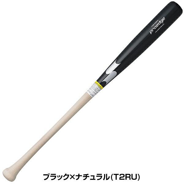 交換無料 野球 バット 大人 軟式 木製 SSK プロエッジ プロモデル EBB4002W 84cm 85cm 800g平均 | proedge | 02