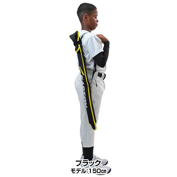 野球 バットケース 1本入れ ブラック 大人 ジュニア イーストン 肩掛けショルダーベルト付き EBBC24F01 | EASTON | 01