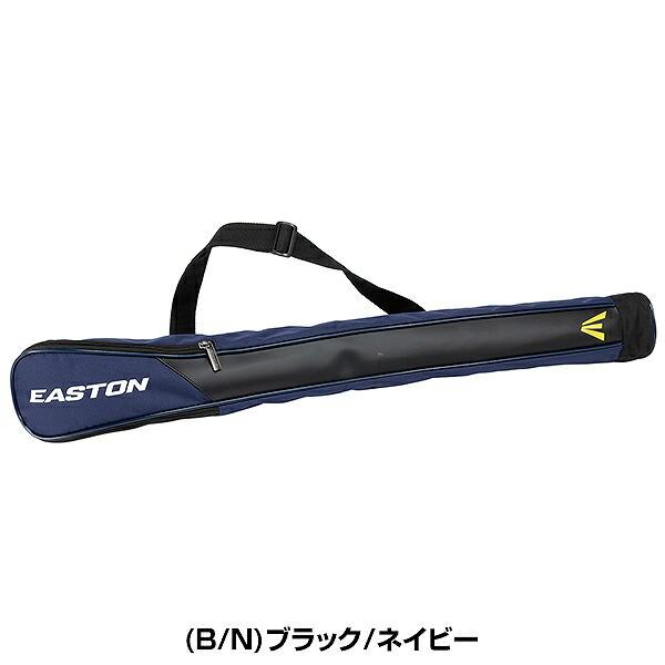 KEY 3連休も毎日出荷 野球 バットケース 1本入れ ブラック ジュニア