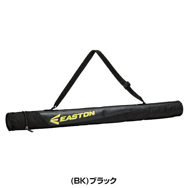 野球 バットケース 1本入 イーストン EASTON 大人 バット入れ 肩掛けショルダーベルト付き バット収納 バッグ EBBC26F01 2026年後期モデル | EASTON | 01