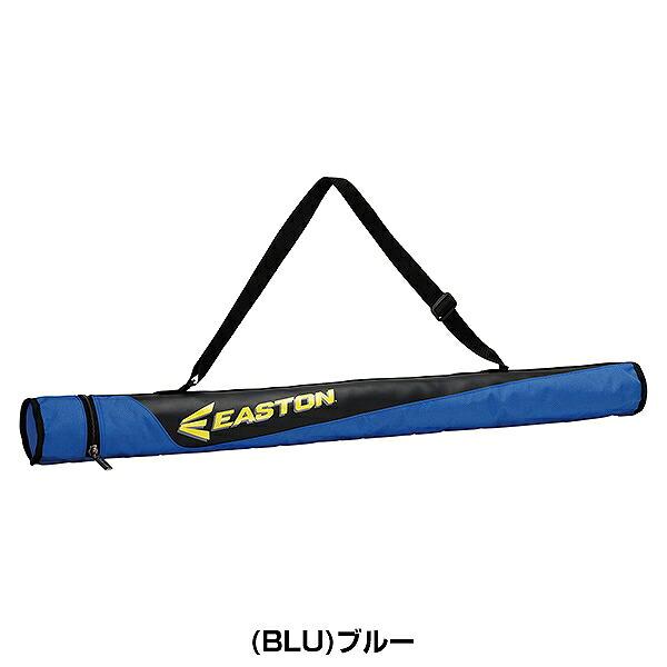 野球 バットケース 1本入 イーストン EASTON 大人 バット入れ 肩掛けショルダーベルト付き バット収納 バッグ EBBC26F01 2026年後期モデル | EASTON | 02