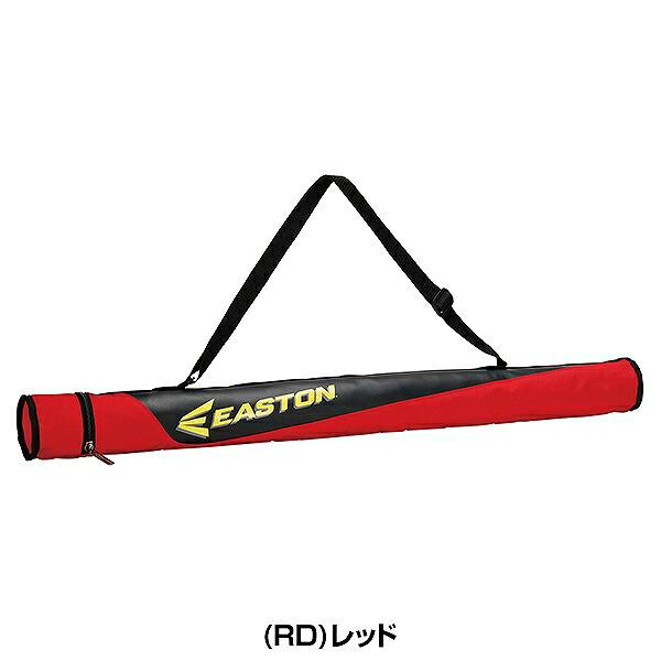 野球 バットケース 1本入 イーストン EASTON 大人 バット入れ 肩掛けショルダーベルト付き バット収納 バッグ EBBC26F01 2026年後期モデル | EASTON | 04