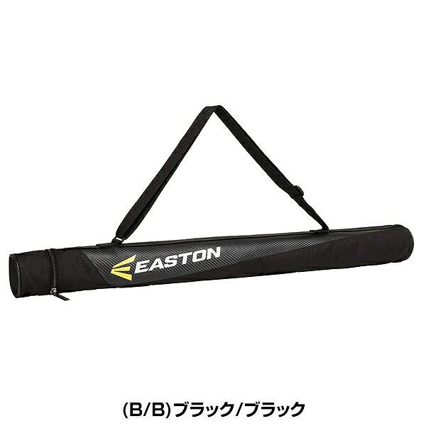 EASTON（イーストン） 野球 バットケース 1本入 大人 バット入れ
