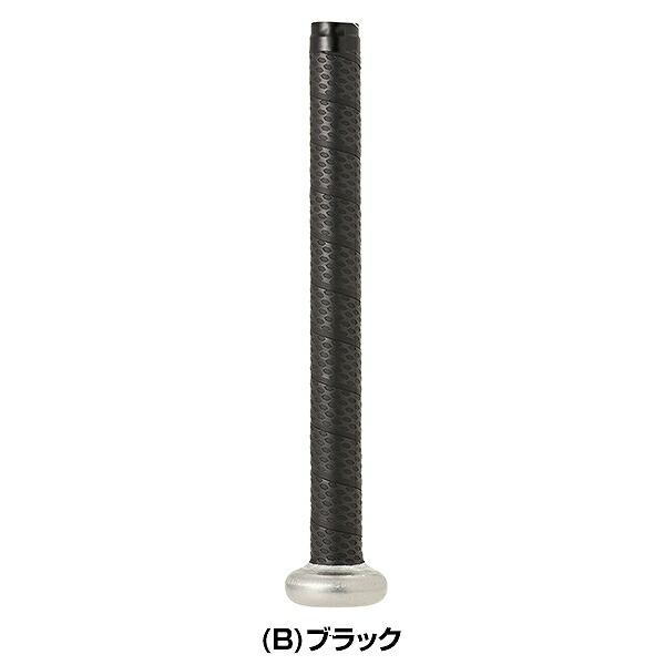 EASTON（イーストン） グリップテープ 高校硬式用 厚み1.2mm 野球
