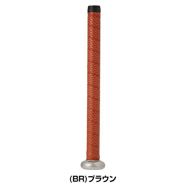 EASTON（イーストン） グリップテープ 高校硬式用 厚み1.2mm 野球