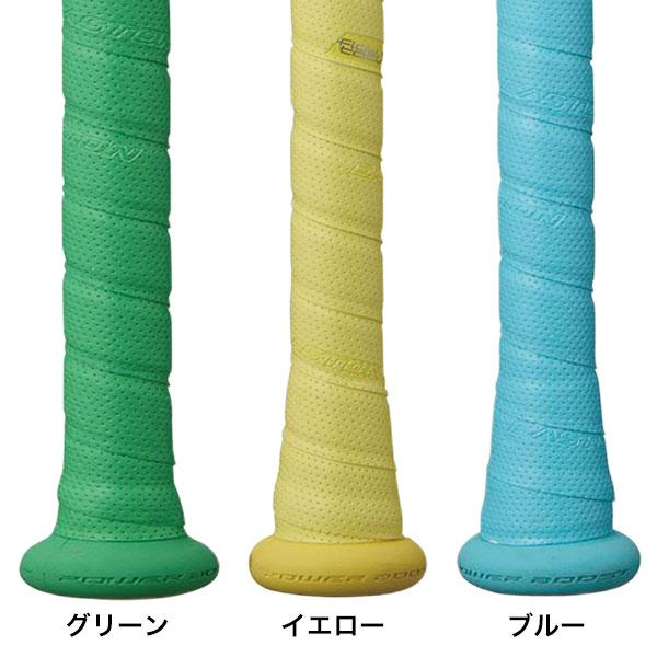 EASTON（イーストン） 野球 グリップテープ EASTON HYPE FIRE フロー +