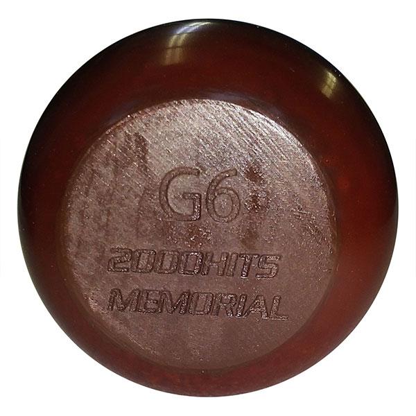 エスエスケイ（SSK） 交換往復送料無料 バット 野球 軟式木製 坂本勇人