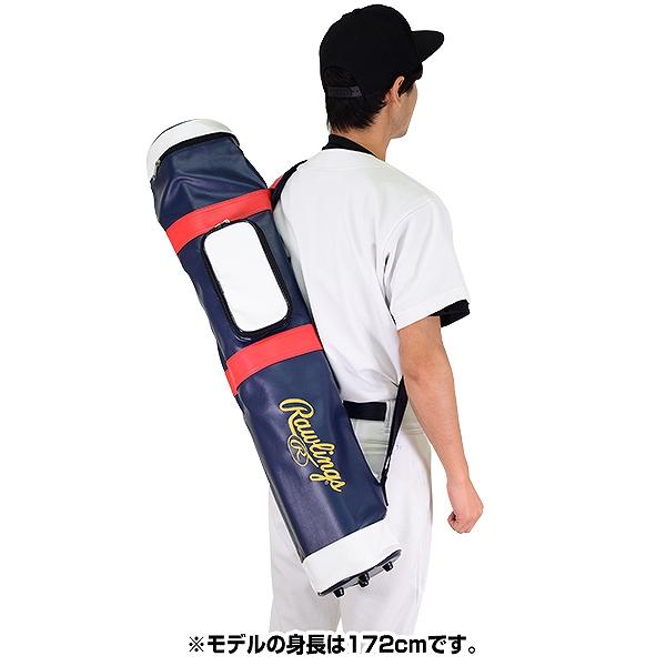 野球 バットケース 6本入れ ローリングス ソフトボールバット7本収納可 EBC10F01 | Rawlings | 03
