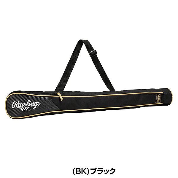 Rawlings（ローリングス） 野球 バットケース 1本入 大人 Rawlings