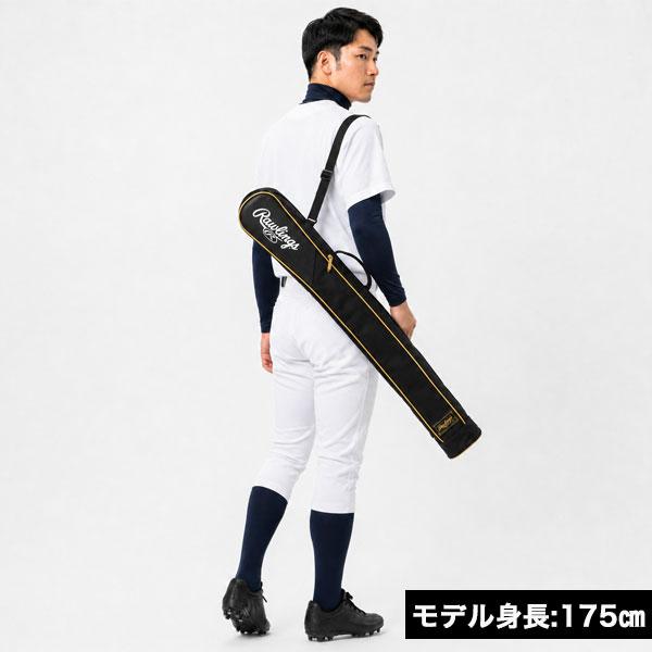 Rawlings（ローリングス） 野球 バットケース 1本入 大人 Rawlings