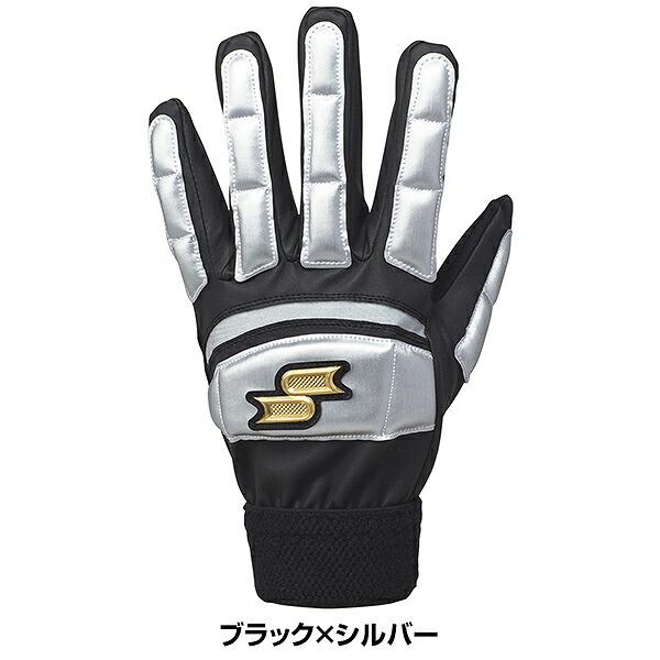 SCAPE 野球 走塁用手袋 SSK エスエスケイ プロエッジ 両手用 SCAPE 野球 走塁用手袋 SSK エスエスケイ プロエッジ 両手用
