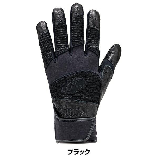 Rawlings 交換無料 野球 バッティンググローブ 両手 大人 Rawlings 交換無料 野球 バッティンググローブ 両手 大人