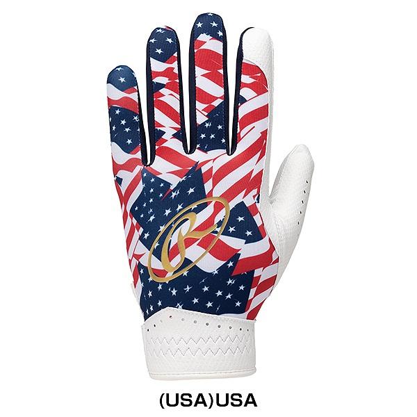 Rawlings（ローリングス） 在庫品限り 交換往復無料 野球 守備用手袋