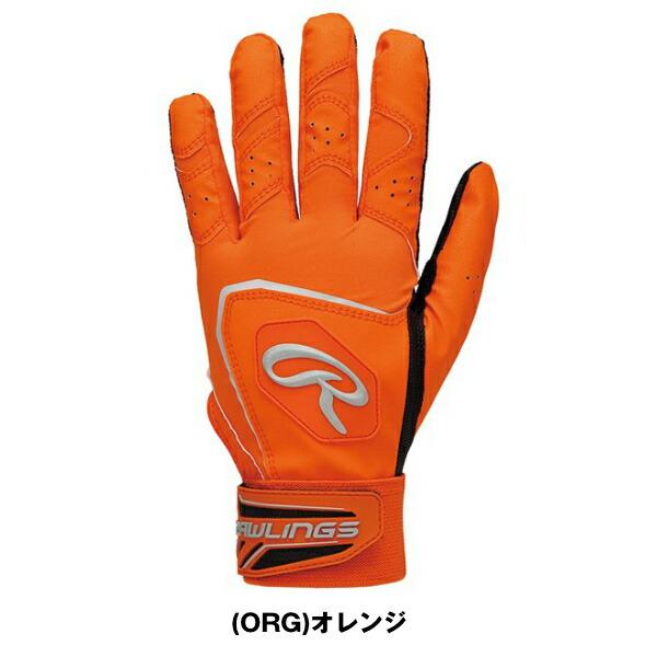 Rawlings（ローリングス） 交換無料 野球 バッティンググローブ 両手用