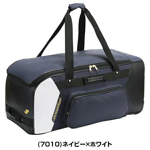 proedge 野球 バッグ SSK ヘルメット兼キャッチャー用具ケース