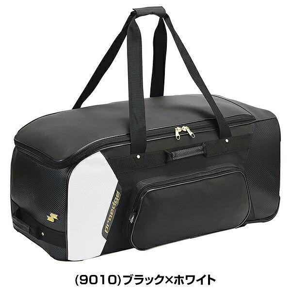 proedge 野球 バッグ SSK ヘルメット兼キャッチャー用具ケース 140L