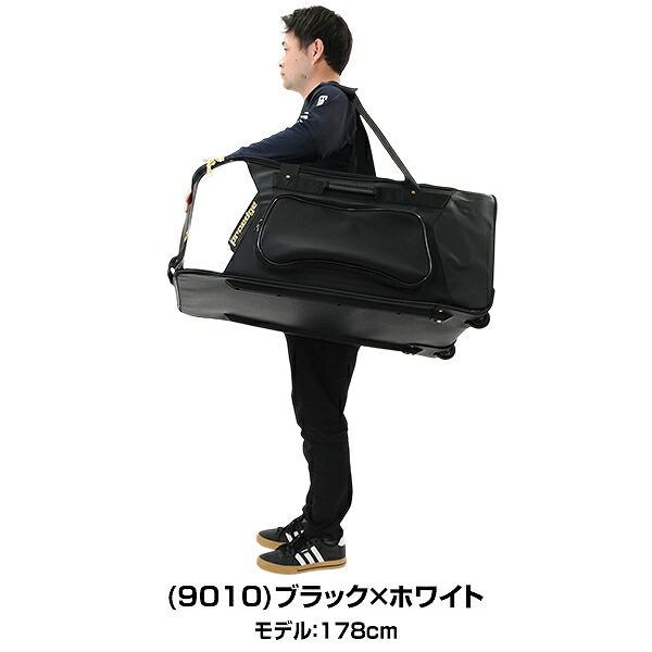 proedge 野球 バッグ SSK ヘルメット兼キャッチャー用具ケース 140L