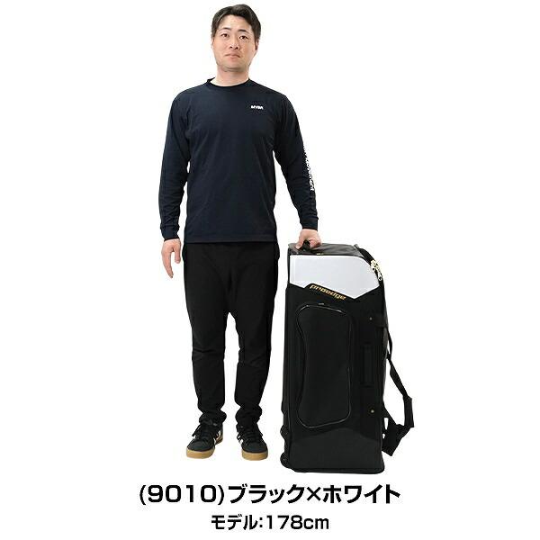 野球　ヘルメット　袋付き 野球 ゼット 軟式ヘルメット JSBB公認 軟式野球 軟式用 ヘルメット