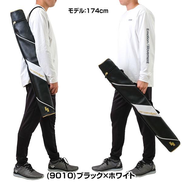 エスエスケイ（スポーツ用品） SSK エスエスケイ 野球 バット