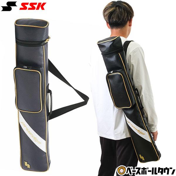 エスエスケイ（SSK） 野球 バットケース 2?3本用 EBH5008 野球用品