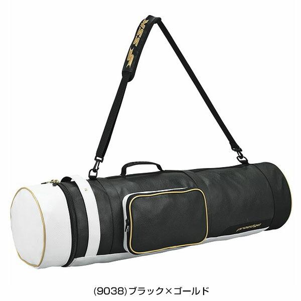 エスエスケイ（SSK） 野球 バットケース 10本入れ 仕切り付き 大容量