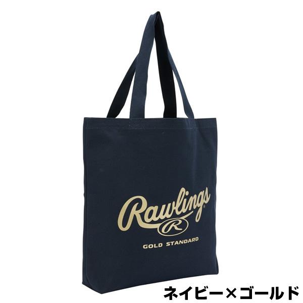 Rawlings ローリングス 帆布トートバッグL 約27L 大人 エコ