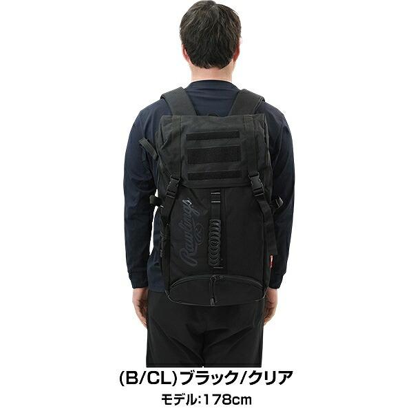 Rawlings（ローリングス） 交換往復送料無料 野球 リュック 大容量 