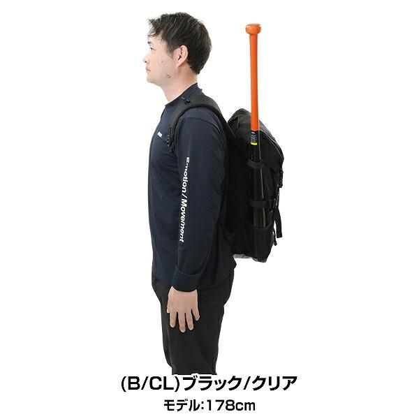 Rawlings（ローリングス） 交換往復送料無料 野球 リュック 大容量 