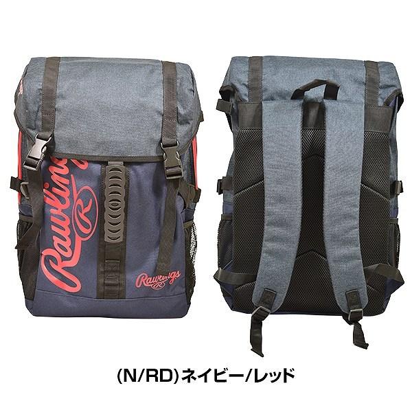 野球 リュック ローリングス バット収納可 バックパックM 28L バット1本入れ EBP11S04｜bbtown｜02