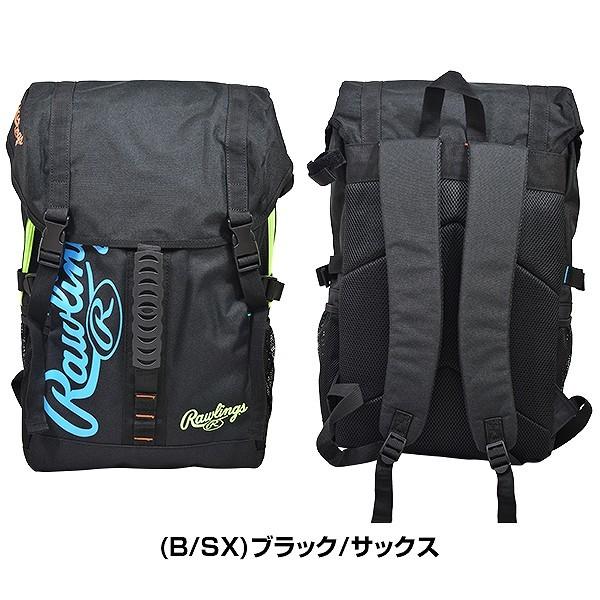 Rawlings（ローリングス） 野球 リュック バット収納可 バックパックM