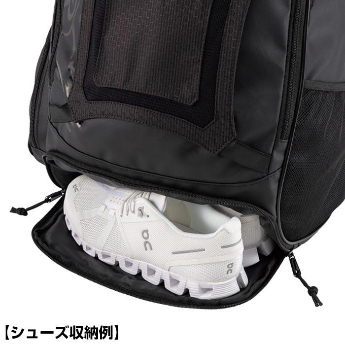 Rawlings（ローリングス） 交換送料無料 野球 リュック 大容量 8