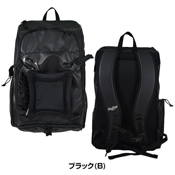 Rawlings（ローリングス） 交換送料無料 野球 リュック 大容量 8