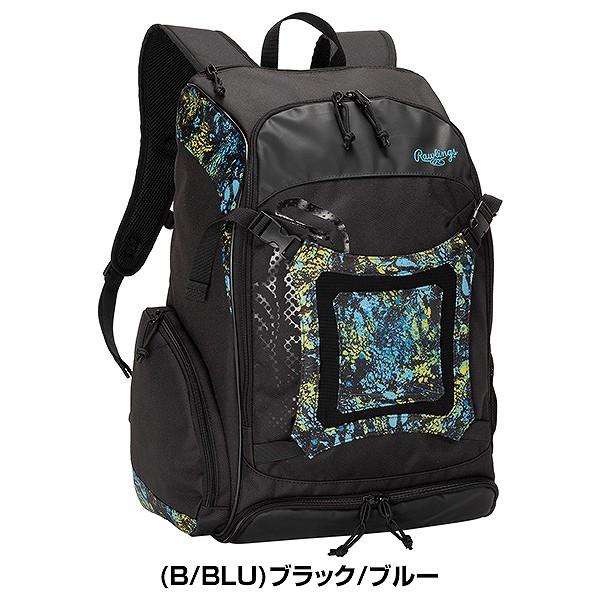 Rawlings（ローリングス） 交換無料 野球 リュック 大人 大容量 8