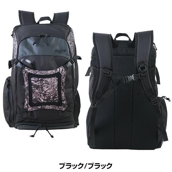 Rawlings（ローリングス） 交換無料 野球 リュック 大人 大容量 8
