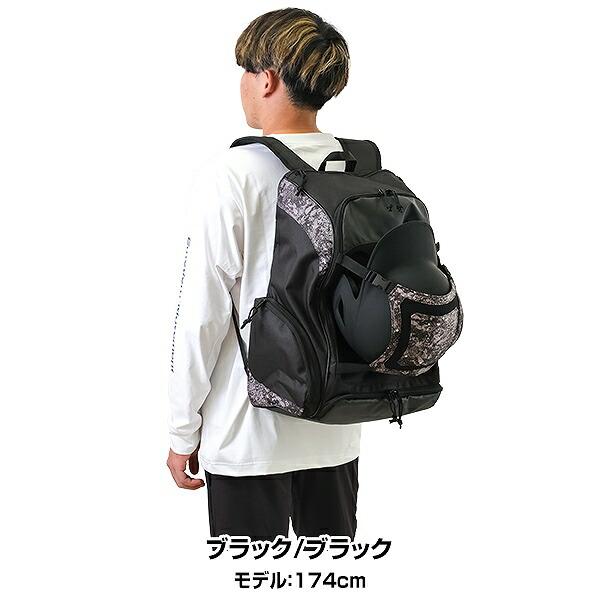 Rawlings（ローリングス） 交換無料 野球 リュック 大人 大容量 8