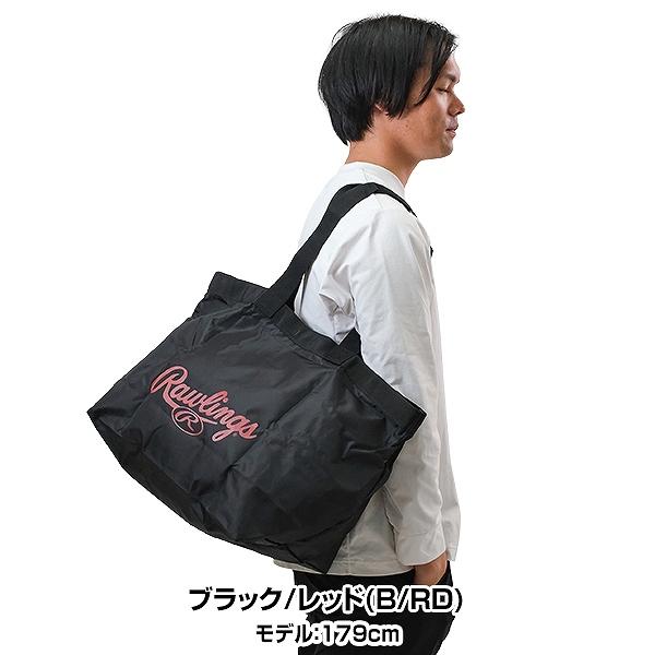 Rawlings（ローリングス） トートバッグ 40L 野球 本気のサブバッグ