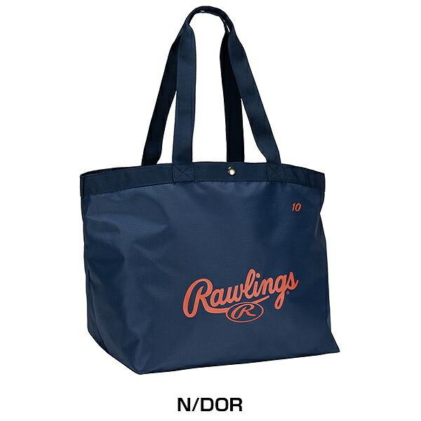 Rawlings（ローリングス） トートバッグ 40L 野球 本気のサブバッグ